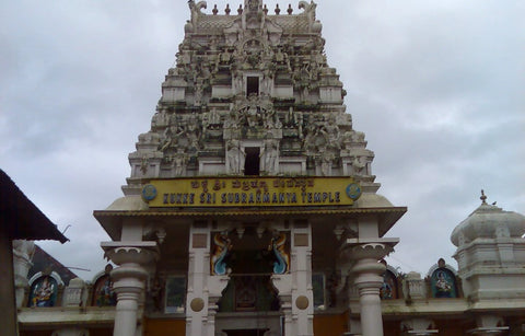 Sri Kukke Subrahmanya Temple